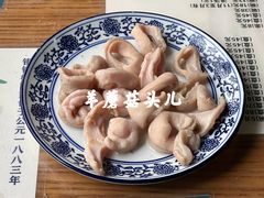 -东兴顺爆肚张
