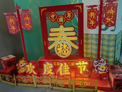 -百荣世贸商城