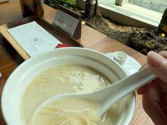 -CHIC1699远洋私厨