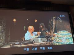 -臻享养生·SPA·影院式足道(汇臻店)