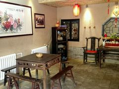 -刘红杏·杏皮水店(月牙泉小镇店)