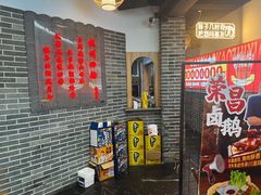 -串王阿三烧烤·小龙虾·烤鱼(拱墅胜利河美食街店)