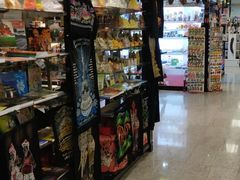 -班达拉奈克国际机场