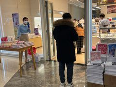 门面-好利来(乐堤港店)