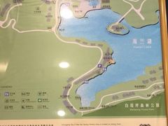 -海兰云天度假区温泉