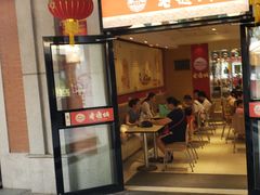-吉庆街美食广场