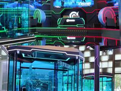 -东浩兰生上海世博展览馆