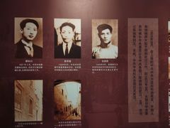 -八七会议会址纪念馆