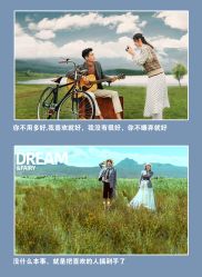 点击看大图 -情订奇缘婚纱摄影(和平路店)