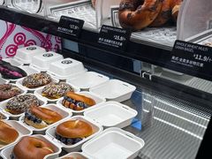 -CC BAGEL&SCONE 贝果与司康(南开大悦城店)