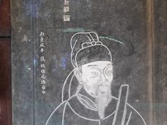 -成都杜甫草堂博物馆