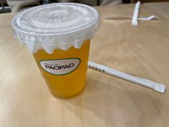 白柚山茶花园-PAOPAO Bakery&Café(港汇店)