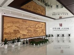 -宣城市博物馆