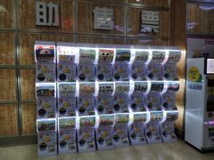 -武汉华夏国际影城(鲁广店)