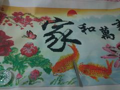 -尚水元休闲自助餐厅(中央城店)