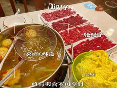 -杏花吴记牛肉火锅