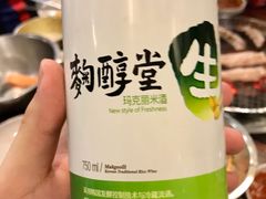 -小本家韩式烤肉(紫藤路店)
