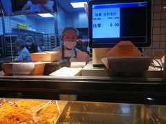 -鲍师傅糕点(江苏路店)