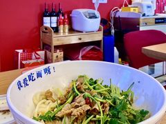 -北三条胡同打卤面馆(雍和宫店)