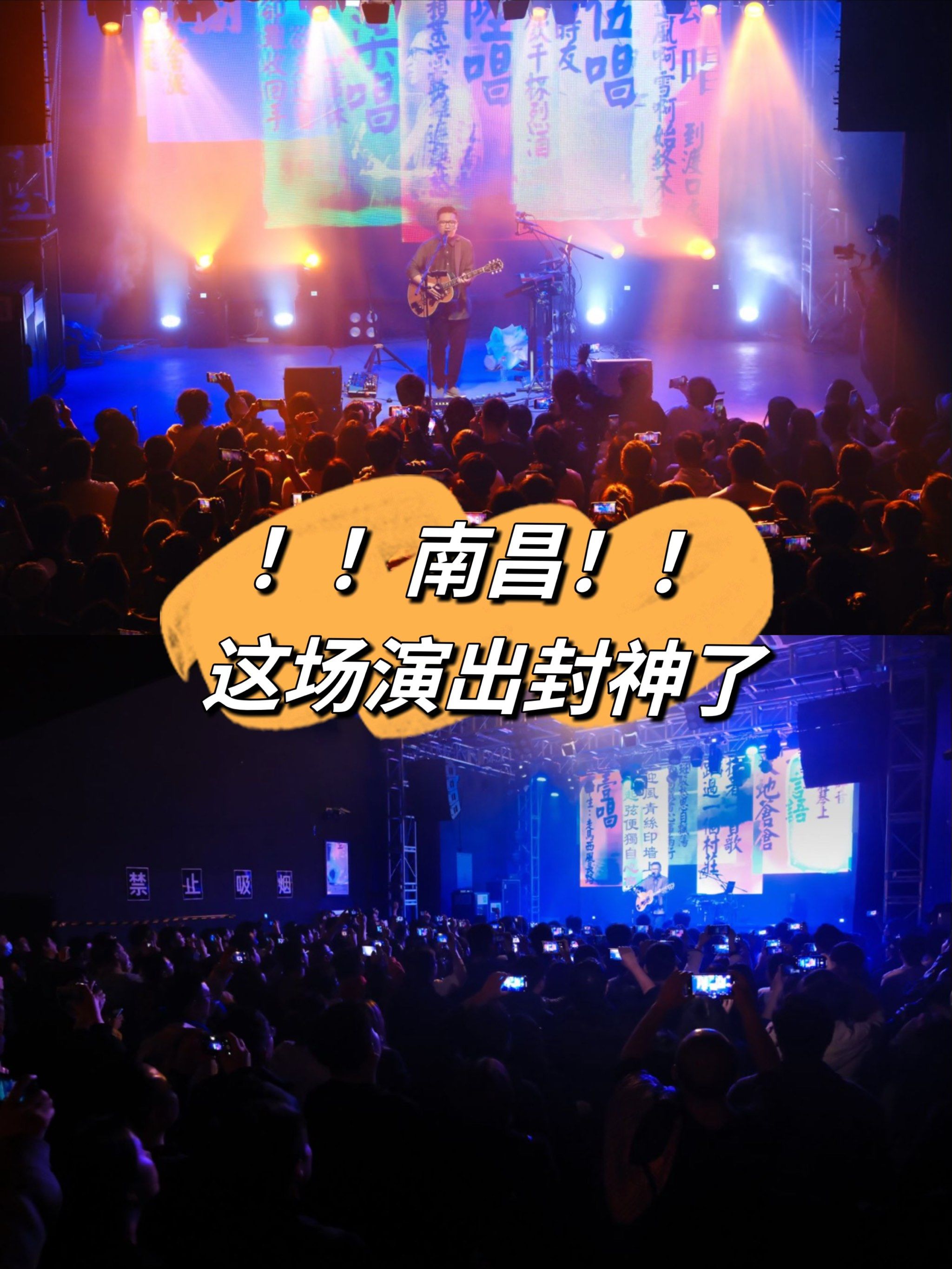 封神歌曲(华语乐坛十大封神歌曲)