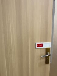 -重庆军美医疗美容医院