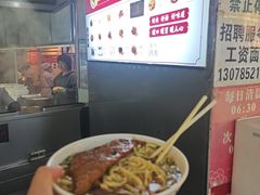 -李兰英湖南面馆(护国路店)