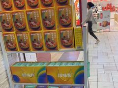 -回味鸭血粉丝汤(新城市广场店)