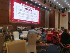 大堂-顺德人家食府(黄金广场店)
