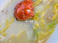 -皇玺·云汀花园餐厅(振华商厦店)