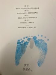 点击看大图 -杭州贝瑞斯美华妇儿医院·早孕·产检·儿科