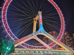 -天津之眼摩天轮