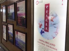 -上海游泳馆(地铁站)