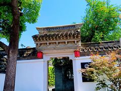 -绍兴书圣故里景区