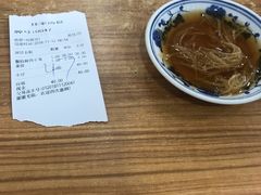 -上海国际饭店
