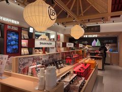 -陕拾叁-西安糕点(大雁塔店)