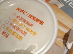 -肯德基(亦庄上海沙龙店)