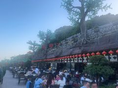 -枇杷园食为鲜火锅(南山店)