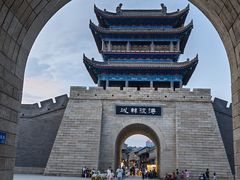 -韩城古城