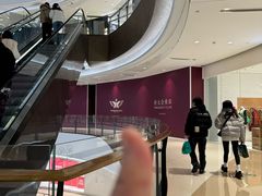-石家庄万象城