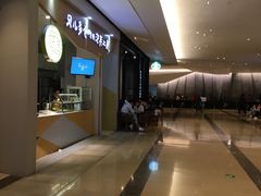 -星巴克臻选(成都太古里店)