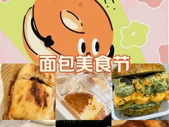 -凤凰汇购物中心