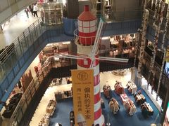 -天虹购物中心(石路店)