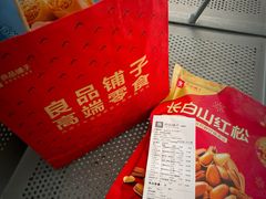 -南昌西站