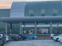 -牡丹江海浪国际机场