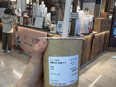 -太犇牛手作茶铺(江北虹悦城店)