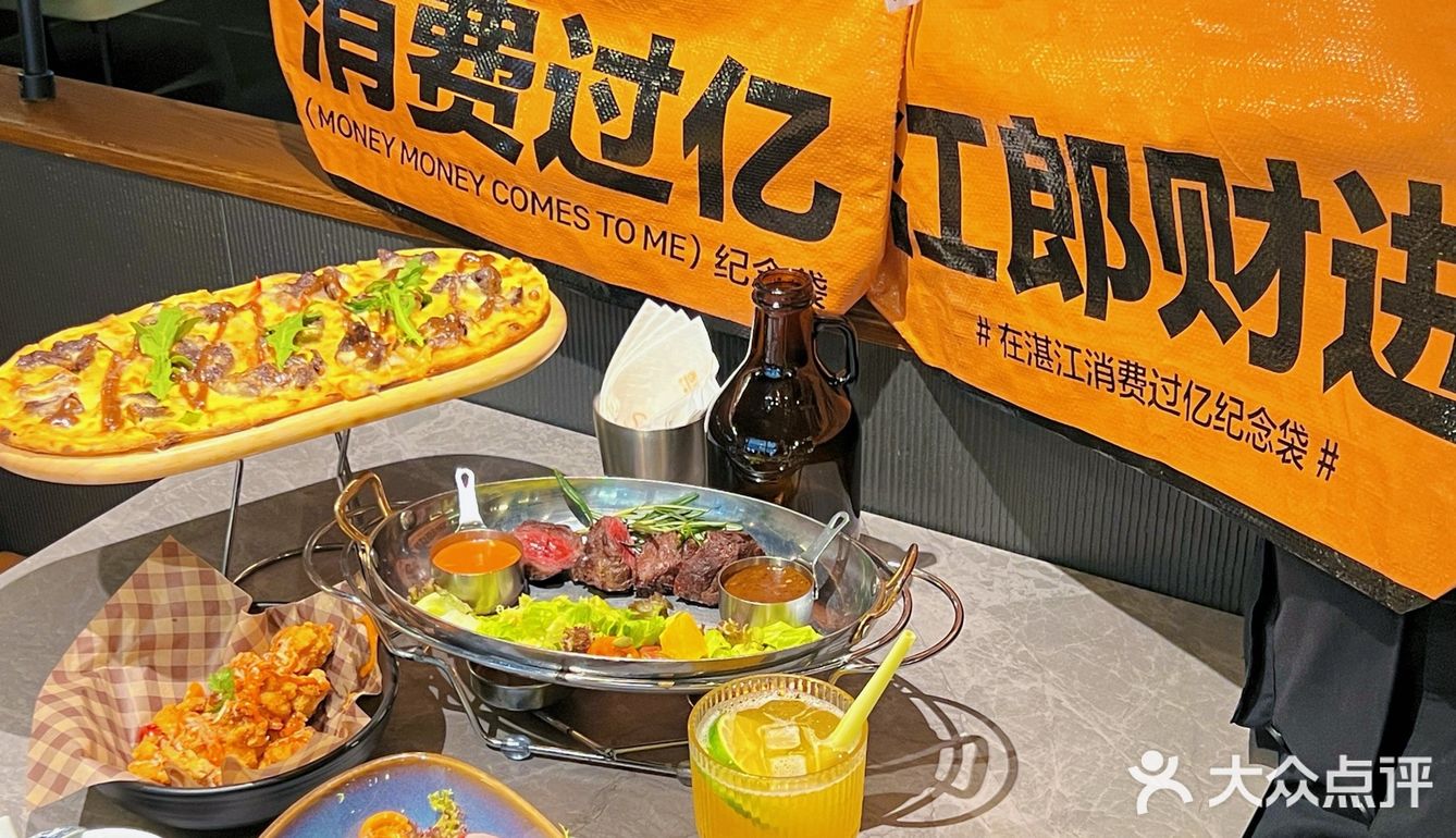 湛江！适合约会的漂亮餐厅🍴氛围感十足！