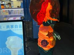 -CORNER CONE GELATO酷矿手作霜淇淋(南头古城店)
