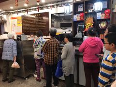 -玉华台饭庄(裕中西里小区店)
