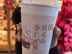 -长春堂顺时而饮(前门店)