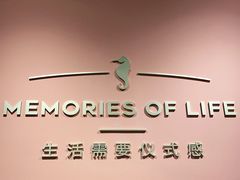 -海马体照相馆(北京apm店)